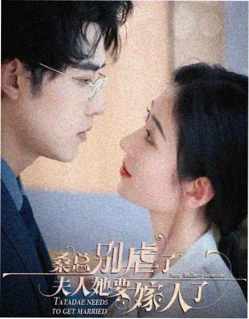 怪奇物语第五季 美剧排行榜完结剧