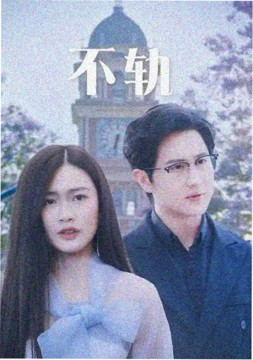 熊家餐馆第四季 高分美剧推荐