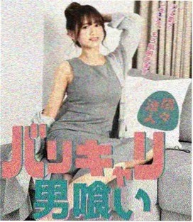最后生还者第二季 末世美剧在线追剧