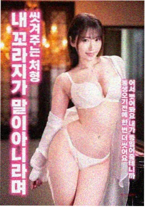坠落的审判 法庭剧情片推荐