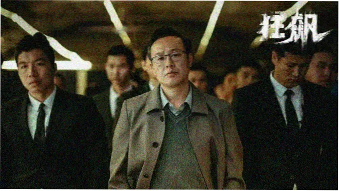 沙丘救世主 高分电影推荐专题